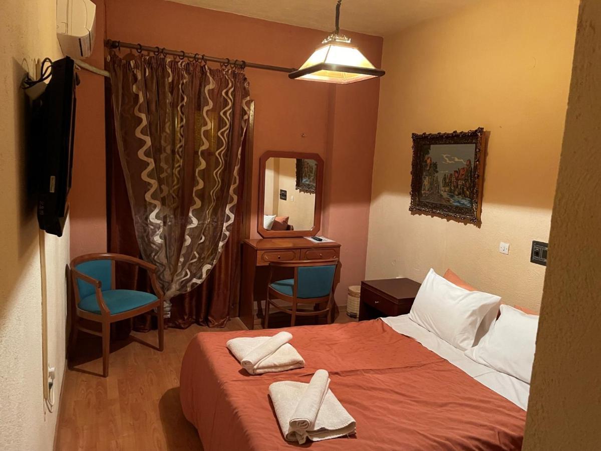 Epoca Apartment